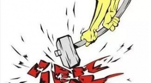 防水行業(yè)大變革,誰將被出局?